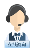 点击企业QQ交谈